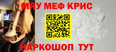 МДПВ Нарткала
