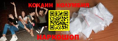 МДПВ Нарткала