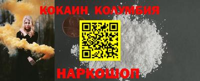 МДПВ Нарткала