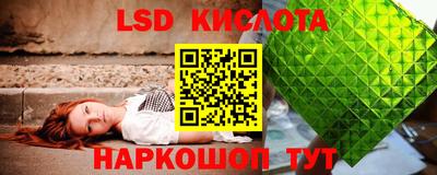 амфетамин Новодвинск