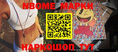 МДПВ Нарткала