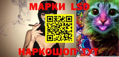 амфетамин Новодвинск