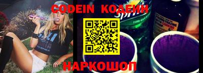 МДПВ Нарткала