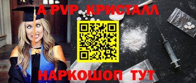 ECSTASY Новозыбков