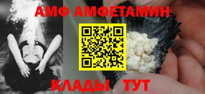 шишки Нальчик