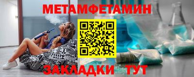 ECSTASY Новозыбков