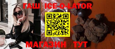 МДПВ Нарткала