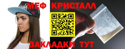 МДПВ Нарткала