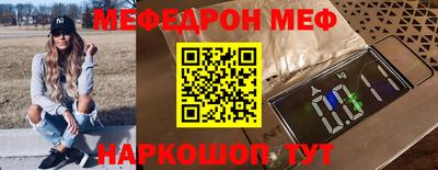 ECSTASY Новозыбков